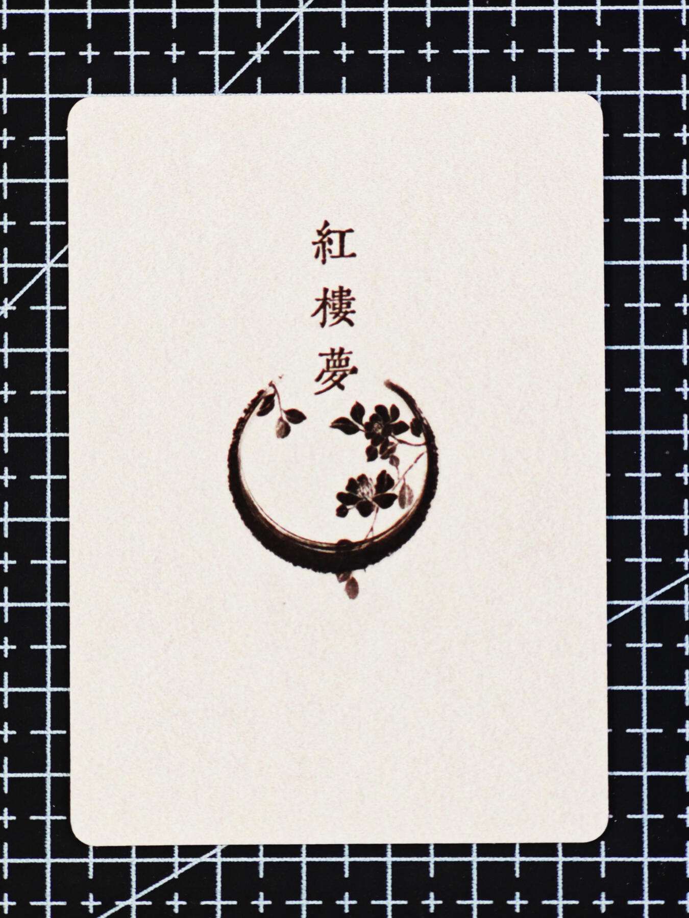 琦卡当当铺  第06期★★忍痛割爱，为红颜★★(分享有奖) 持续收拍品中~更多福利欢迎加群了解