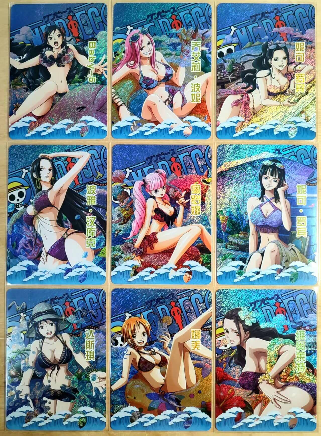 龙虎卡牌第46场 （无佣金，满120包邮，欢迎送拍） 小圆点彩闪9张 海贼王卡牌 女主合集一套 海边泳衣主题