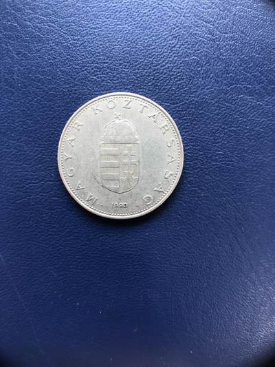 日本朝鲜俄罗斯多国纸币硬币 - 匈牙利10福林硬币