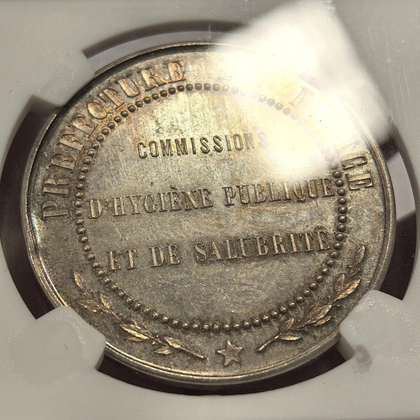 博洋堂世界钱币拍卖第131期（全场包邮） NGC MS63 法国1880-1890年公共服务37mm大银章！超高浮雕和精致刻画，后期是做不到这种品质的！