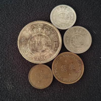 【全场包邮】纯粹捡漏拍444场 - 葡属澳门1952年首发年份2银5枚套币