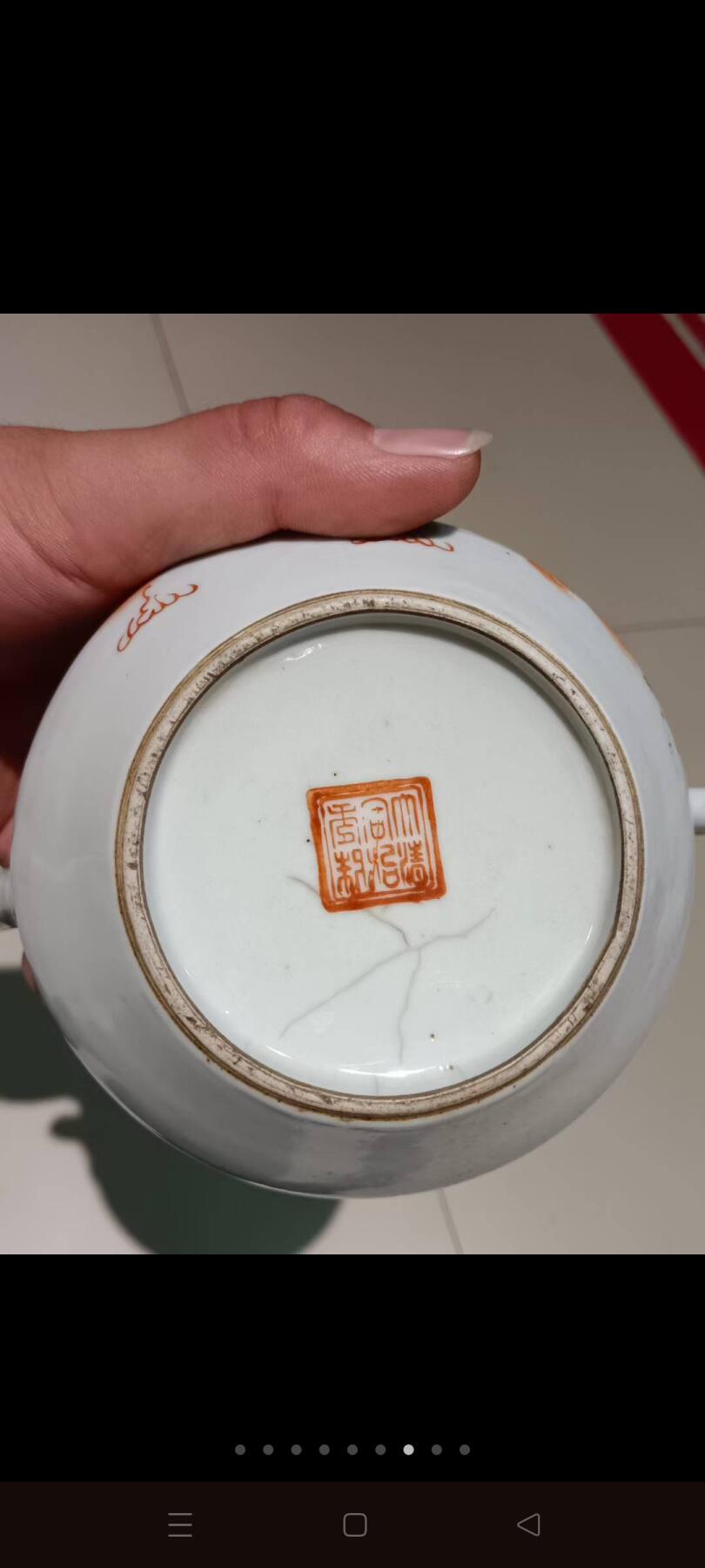 民国时期黄狮子茶壶，金顺作款，画工精细，可惜有残，品相如图
