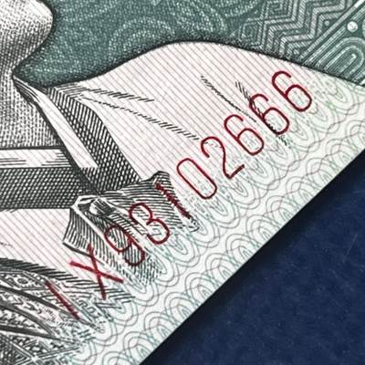 8002错版·裁切下移位 豹子号666 永恒号无47 早期冠爱版 纤云 - 8002错版·裁切下移位 豹子号666 永恒号无47 早期冠爱版 纤云