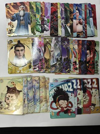 龙虎卡牌第46场 （无佣金，满120包邮，欢迎送拍） - 卡游  哪吒 59张 不重复（WR➕SR➕QR➕QZR）