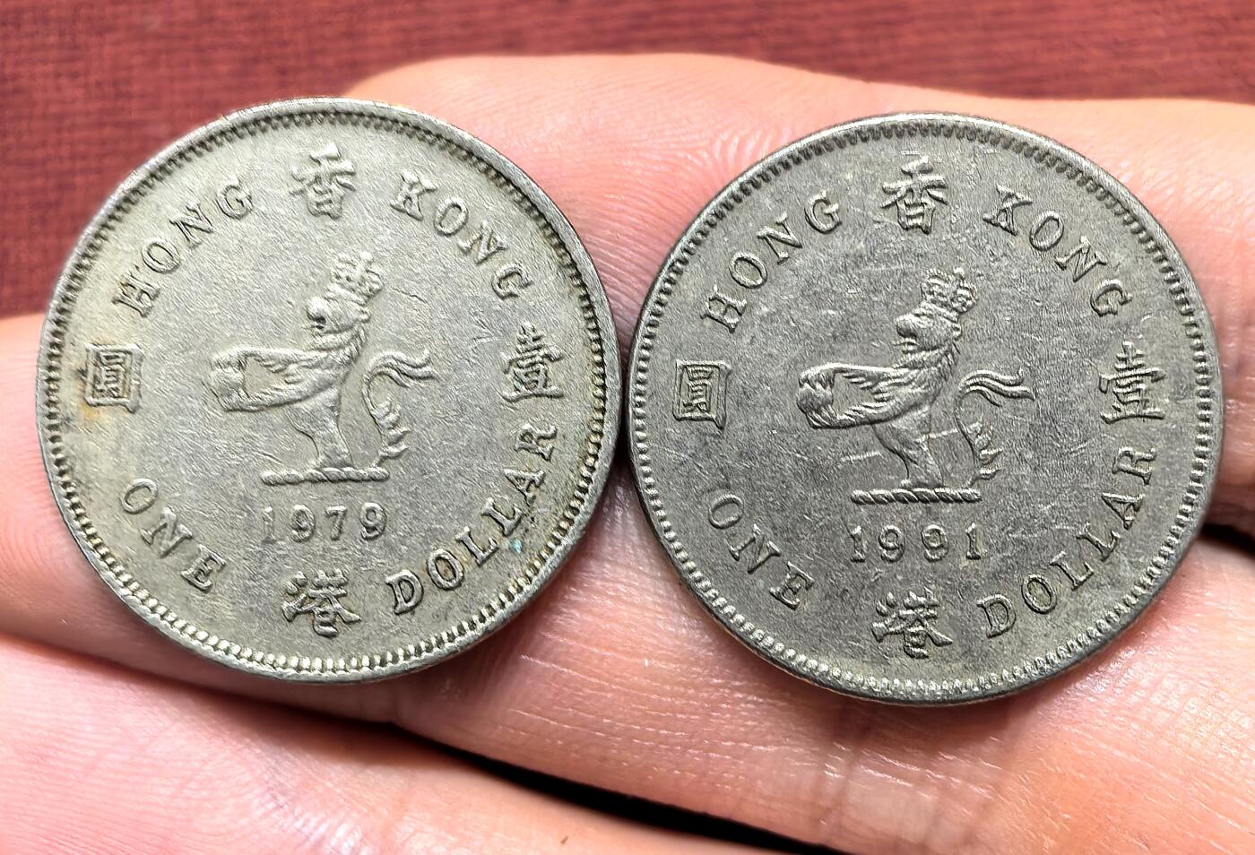 南宋泉阁俄币 外币 国币 专场第十四期【送拍无额外佣金】