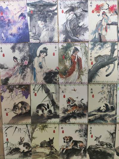 阳大大卡牌超级大甩拍第62期（周五晚上九点截拍，持续收拍品，进群福利早知道） - 遇见潮玩 国画 普卡一套 81张