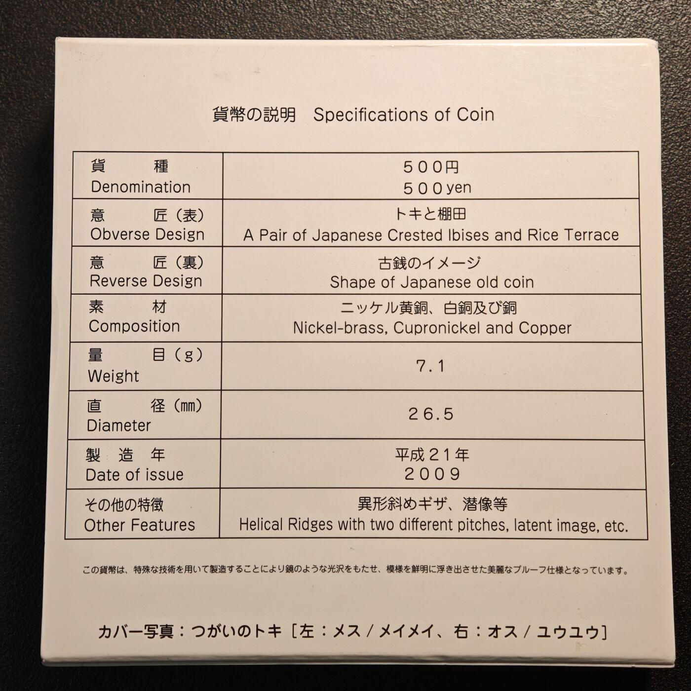 【德藏】世界币章拍卖第138期（拍品征集中~欢迎藏友联系）