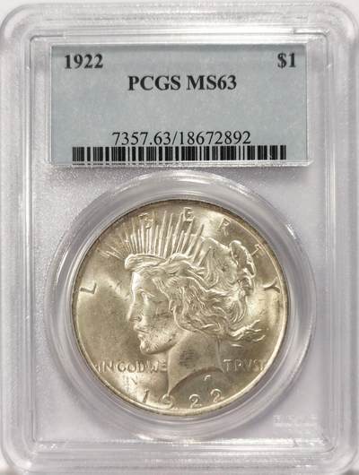 博洋堂世界钱币拍卖第131期（全场包邮） - PCGS MS63 美国1922和平鹰经典小蓝盒。