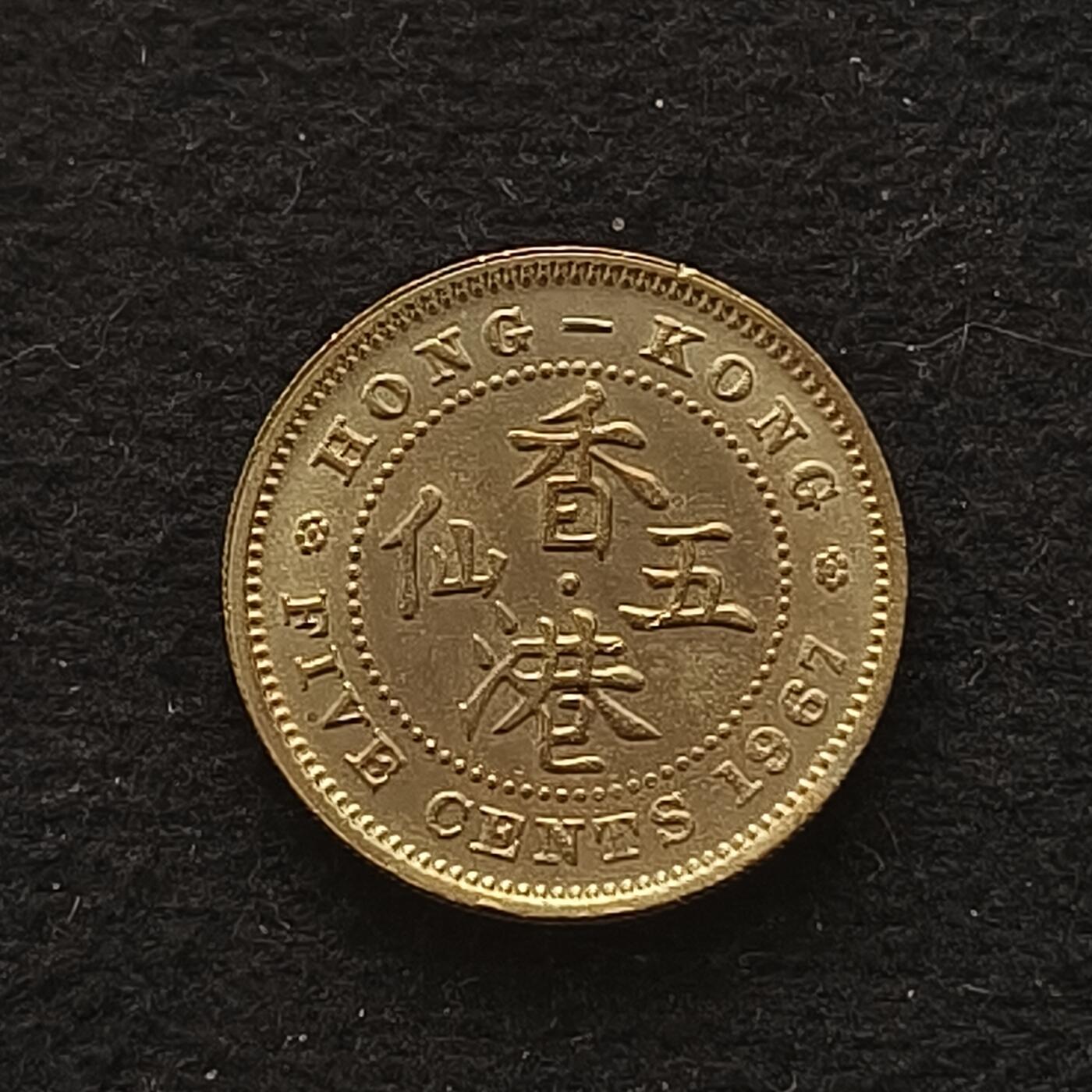 【全场包邮】纯粹捡漏拍443场