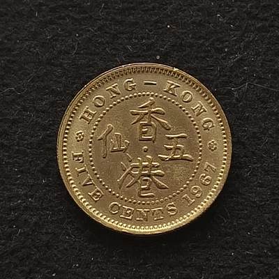 【全场包邮】纯粹捡漏拍443场 - 香港1967年高冠女王5仙