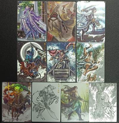 天玑星卡拍第一百零六期《7.21周一截拍》持续收拍收评中 满赠卡需备注 - 卡德曼 三国演义两张+张建东水浒八张 十张