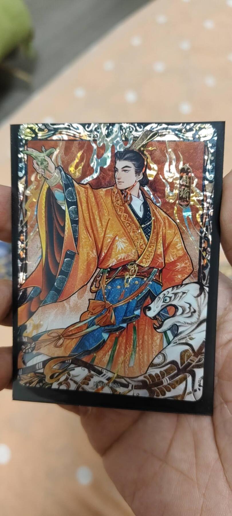 秋原瞳的小店第十八期（雨后夏天的那个傍晚🌆，泥土，青草，小青虾） 卡游三国漆彩周瑜
