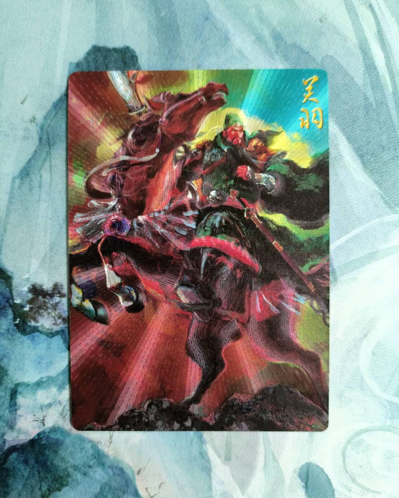 龙虎卡牌第46场 （无佣金，满120包邮，欢迎送拍）