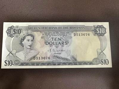 喜羊羊钱币收藏2025第7期(普品场) - 巴哈马1974年 10元 unc 