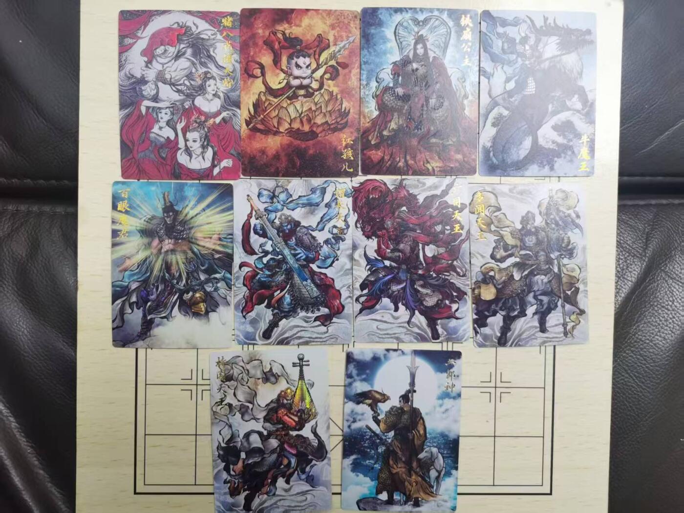 光影卡牌第17期，燎原豪杰传，卡徳曼专场，持续收拍品