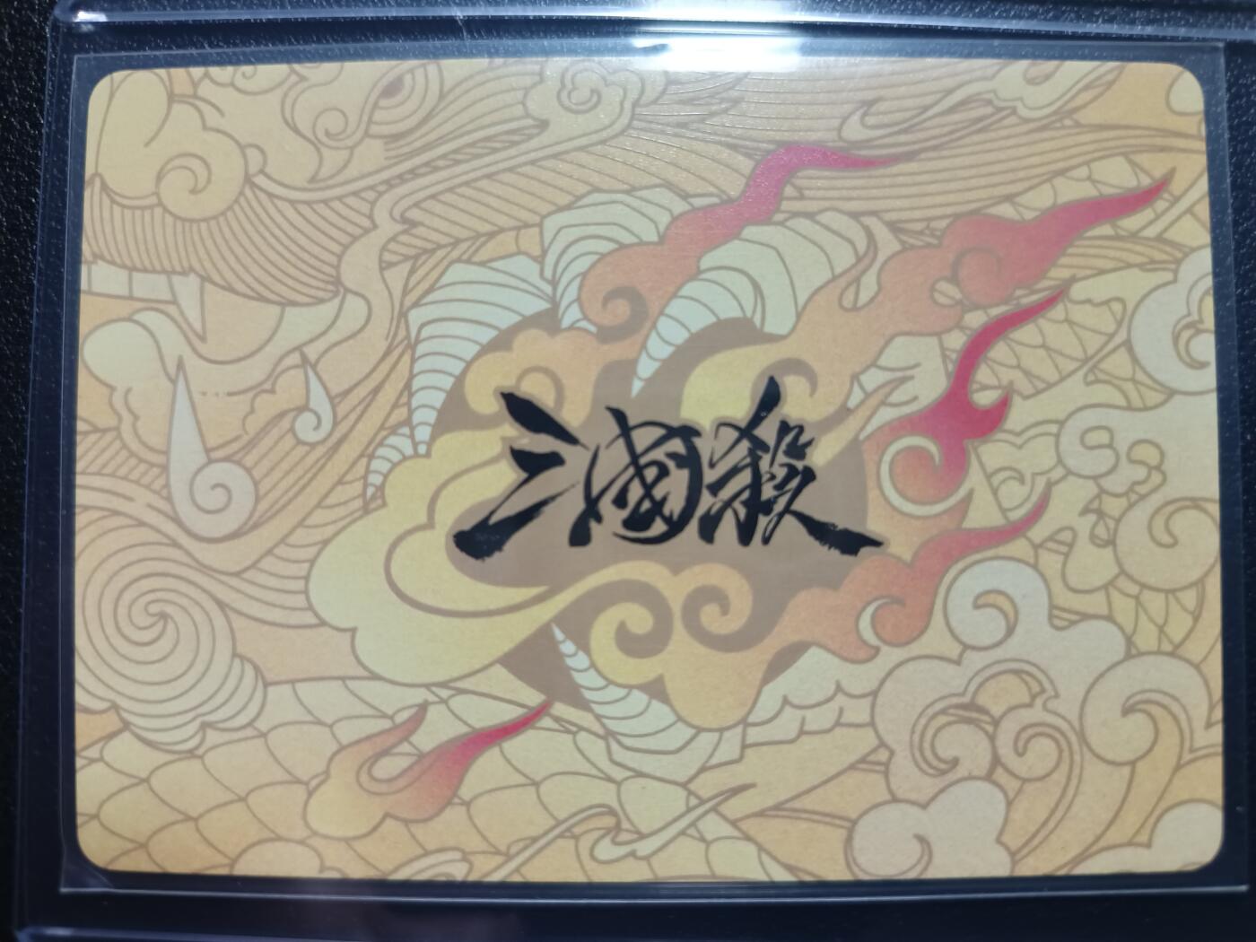 天玑星卡拍第一百零六期《7.21周一截拍》持续收拍收评中 满赠卡需备注