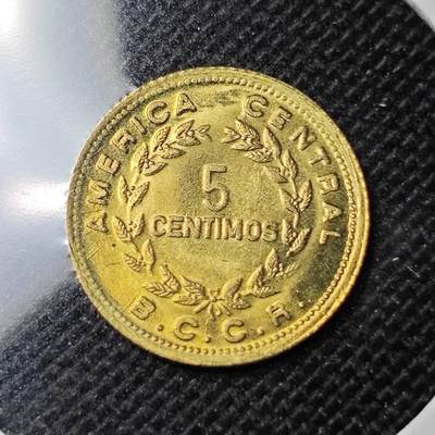 KK钱币收藏小铺 第309期 2月预留时间 周末发货 - 1979哥斯达黎加5分 小铜币 拆卷品