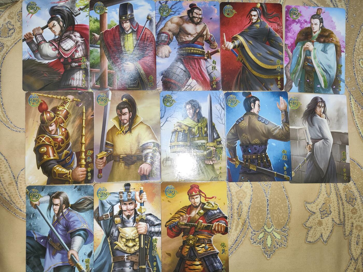 阳大大卡牌超级大甩拍第62期（周五晚上九点截拍，持续收拍品，进群福利早知道）