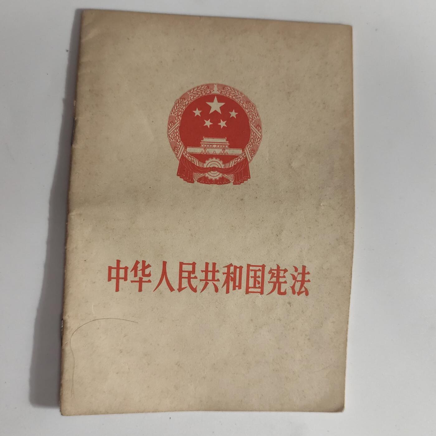 7月第2拍 7.17晚上9点结束