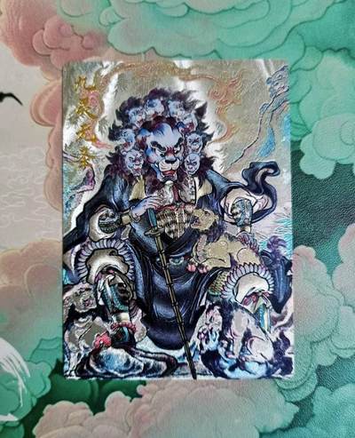 龙虎卡牌第46场 （无佣金，满120包邮，欢迎送拍） - 粗闪 卡德曼 贾志鹏西游 九灵元圣