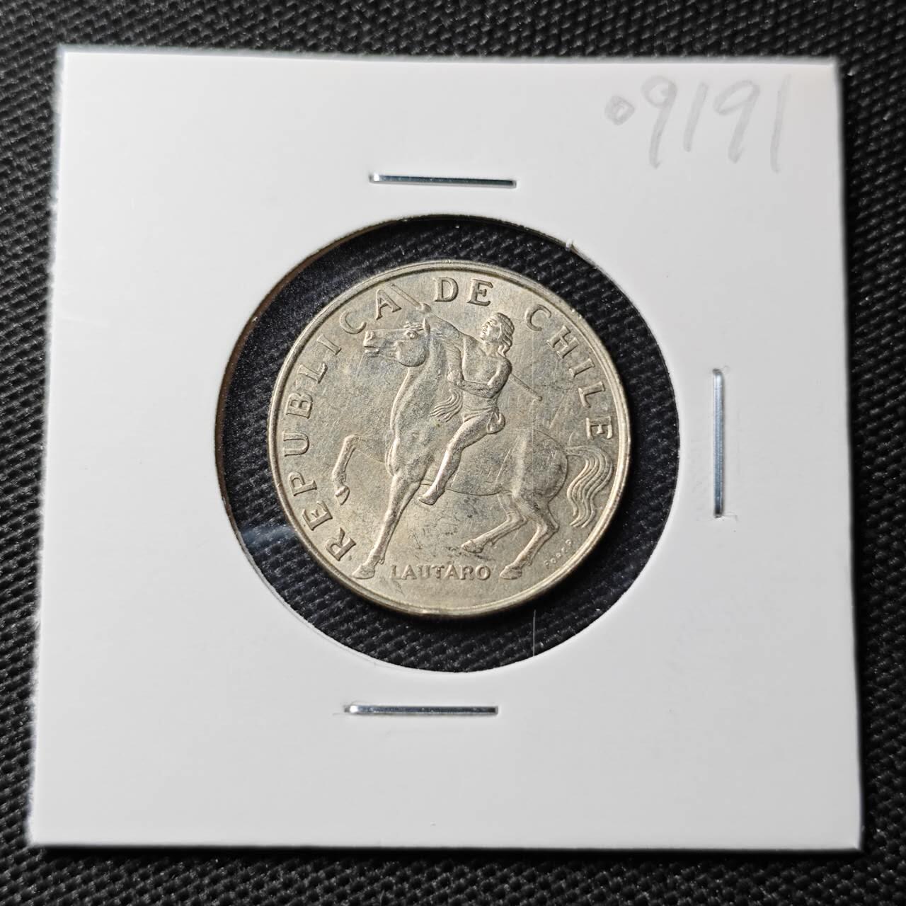 KK钱币收藏小铺 第309期 2月预留时间 周末发货  1972智利5埃斯库多