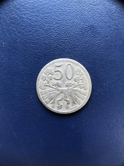 日本朝鲜俄罗斯多国纸币硬币 - 捷克斯洛伐克1924年50赫勒