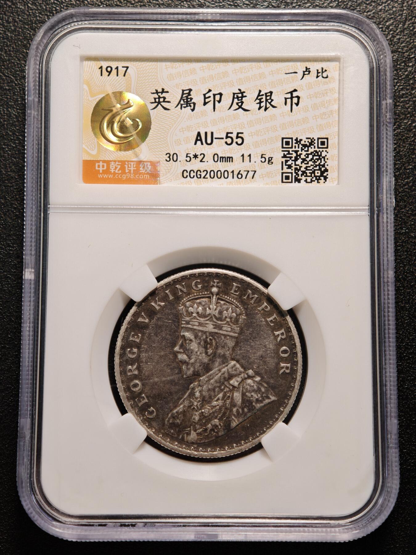 【德藏】世界币章拍卖第138期（拍品征集中~欢迎藏友联系）