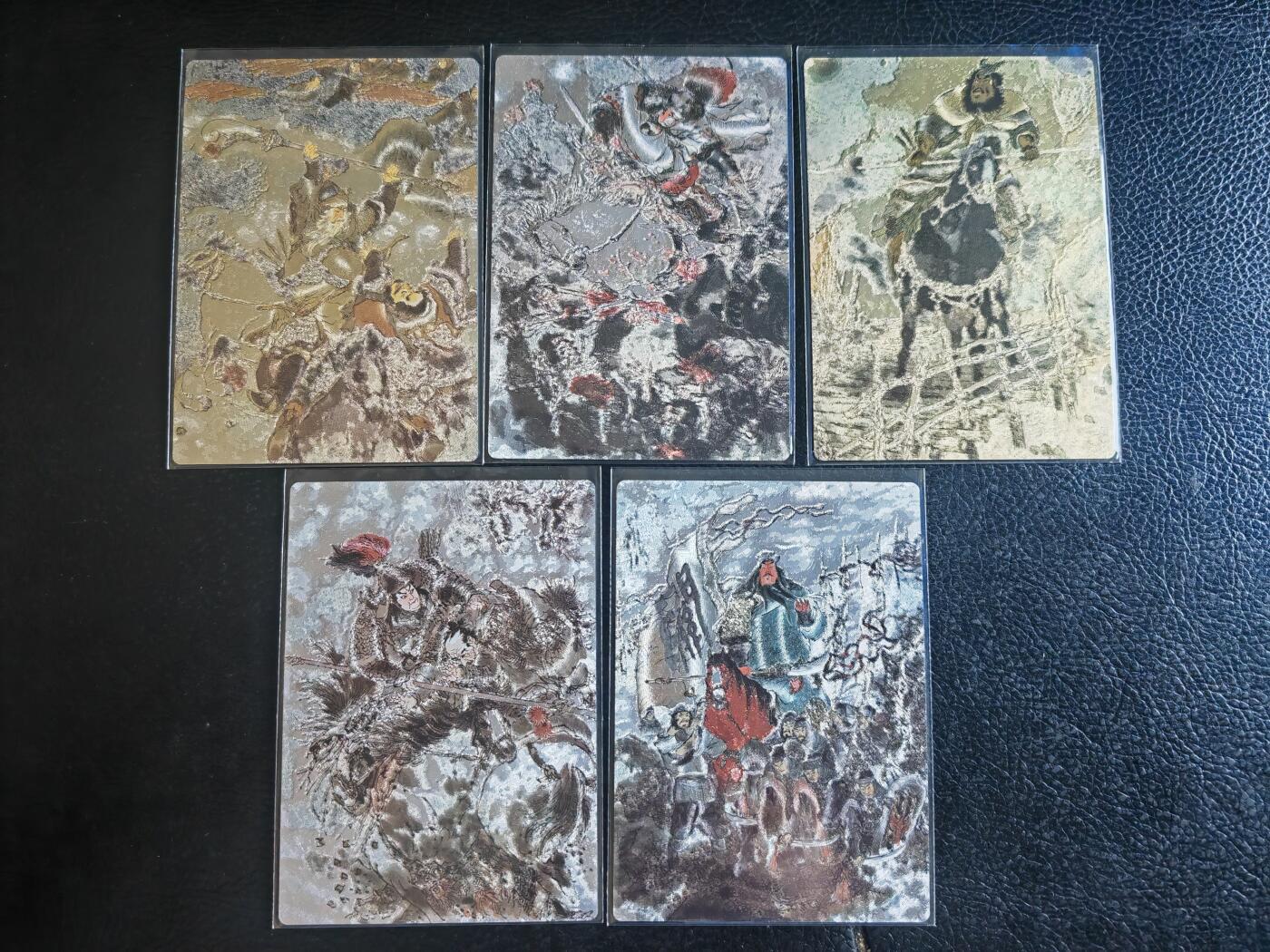 阳大大卡牌超级大甩拍第62期（周五晚上九点截拍，持续收拍品，进群福利早知道）