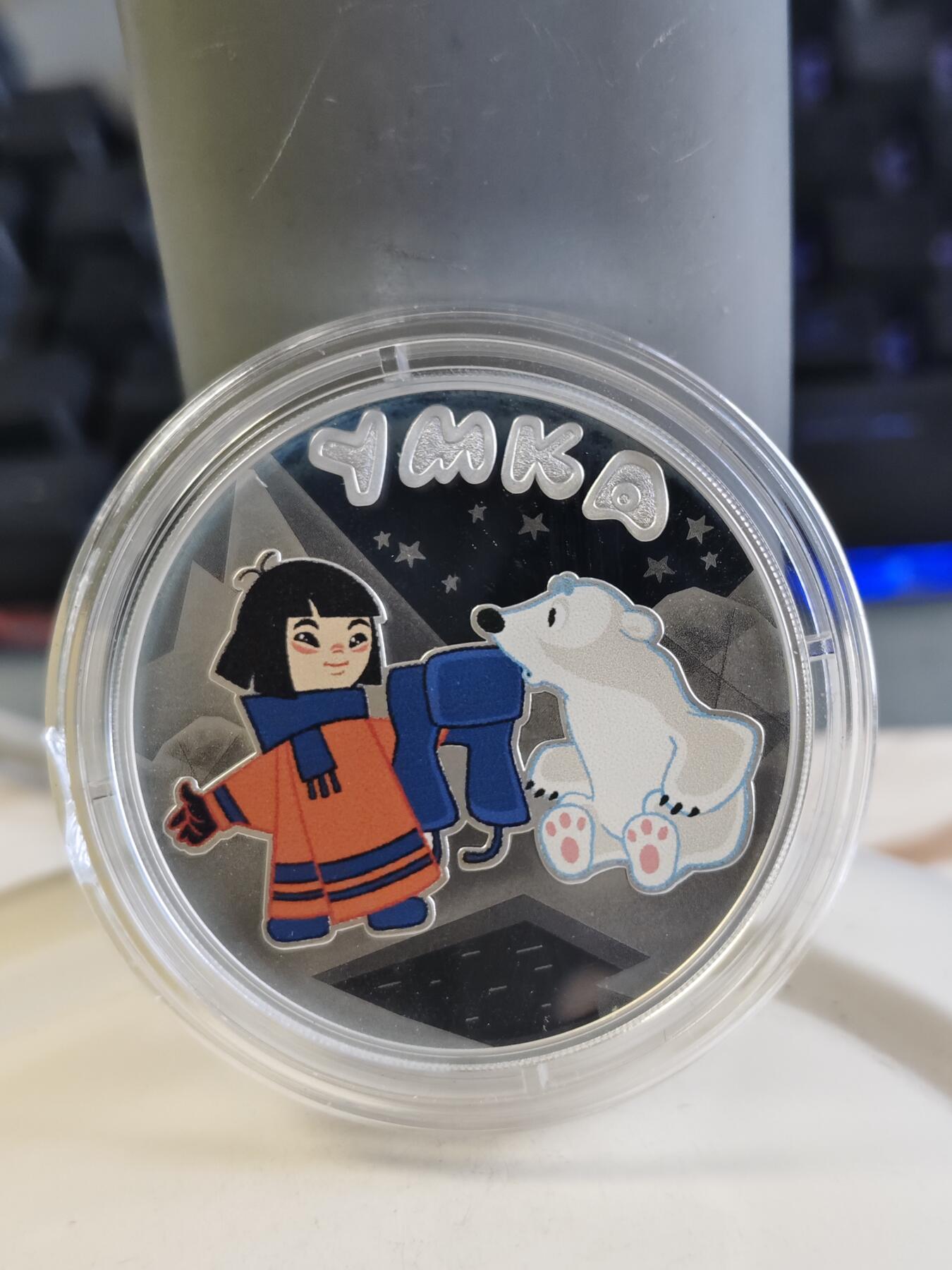 第167期拍卖【长期征集拍品】