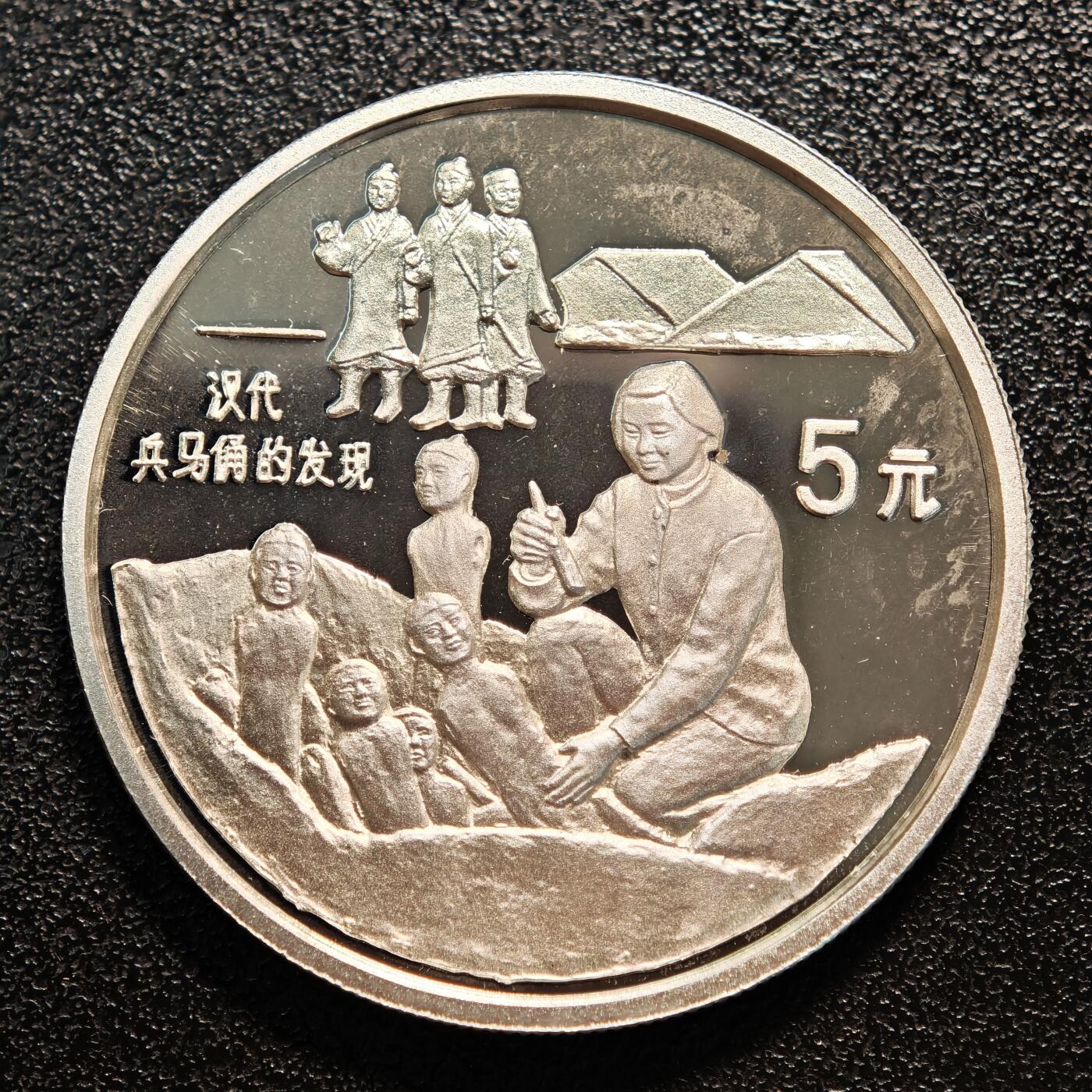 【德藏】世界币章拍卖第138期（拍品征集中~欢迎藏友联系）