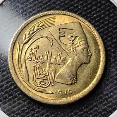 KK钱币收藏小铺 第309期 2月预留时间 周末发货 - 1975埃及5 米利姆好品纪念币