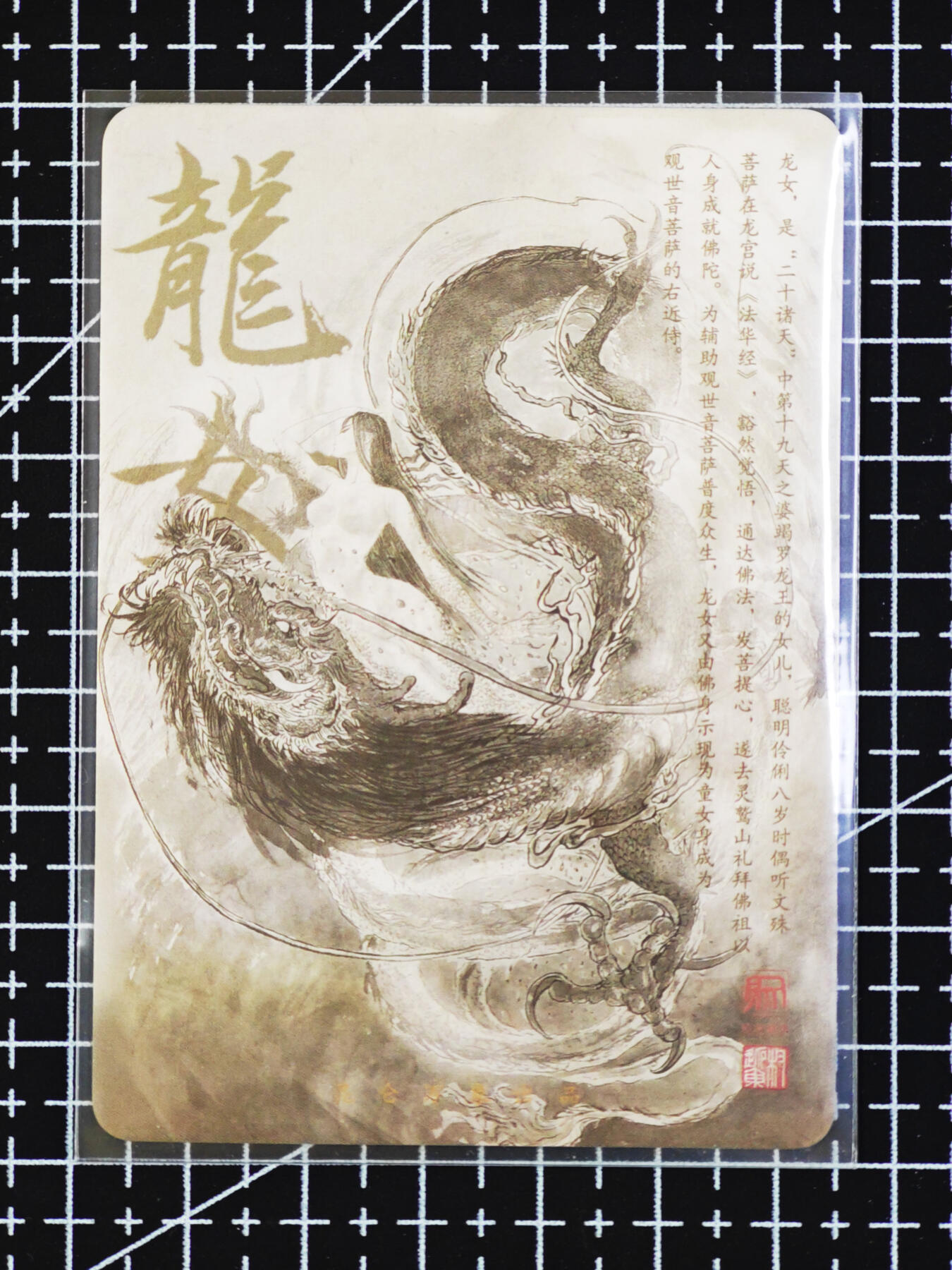 琦卡当当铺  第06期★★忍痛割爱，为红颜★★(分享有奖) 持续收拍品中~更多福利欢迎加群了解