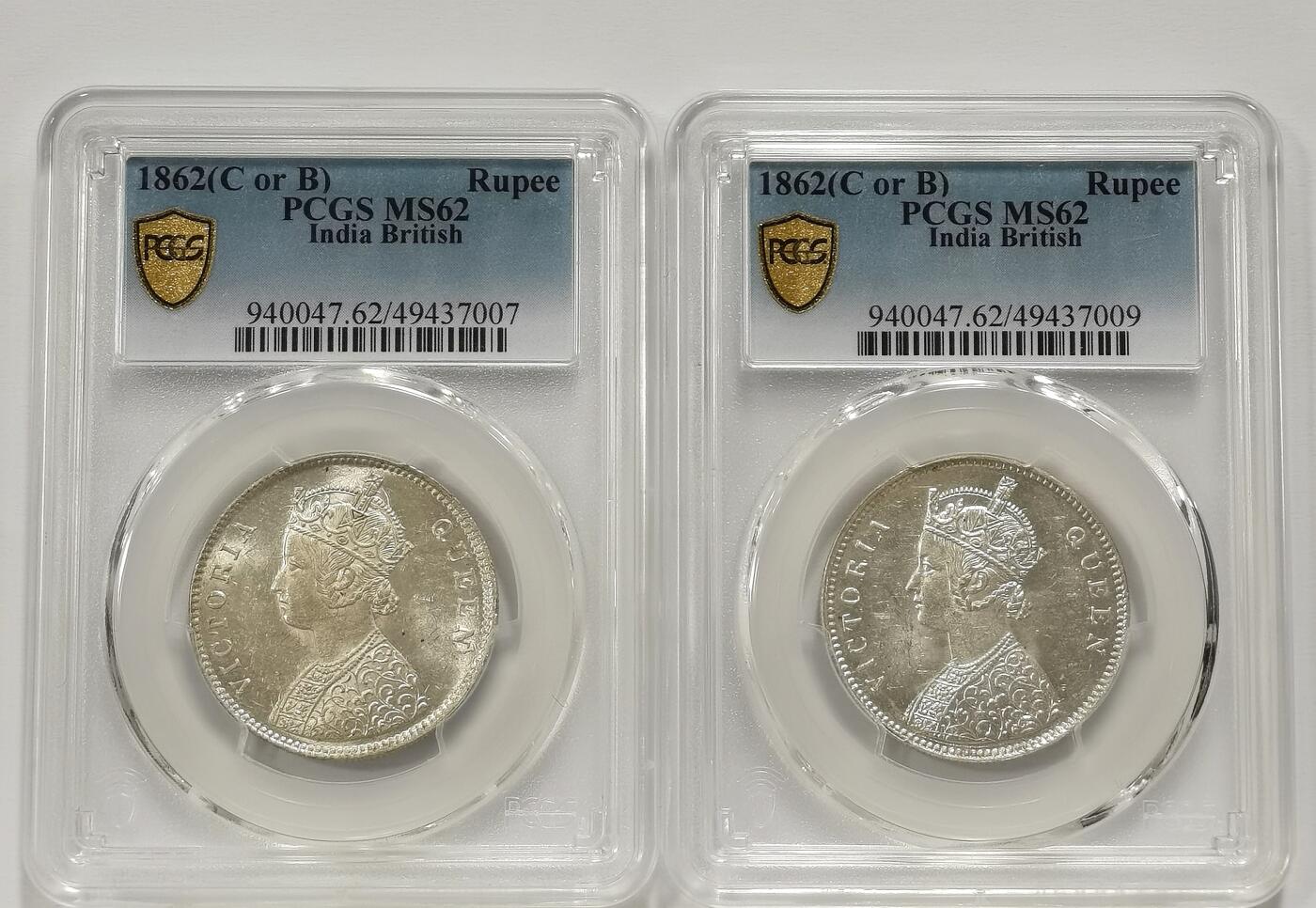 博洋堂世界钱币拍卖第131期（全场包邮） PCGS MS62 英属印度1862年维多利亚1卢比银币少见四点版+五点版2枚一对1