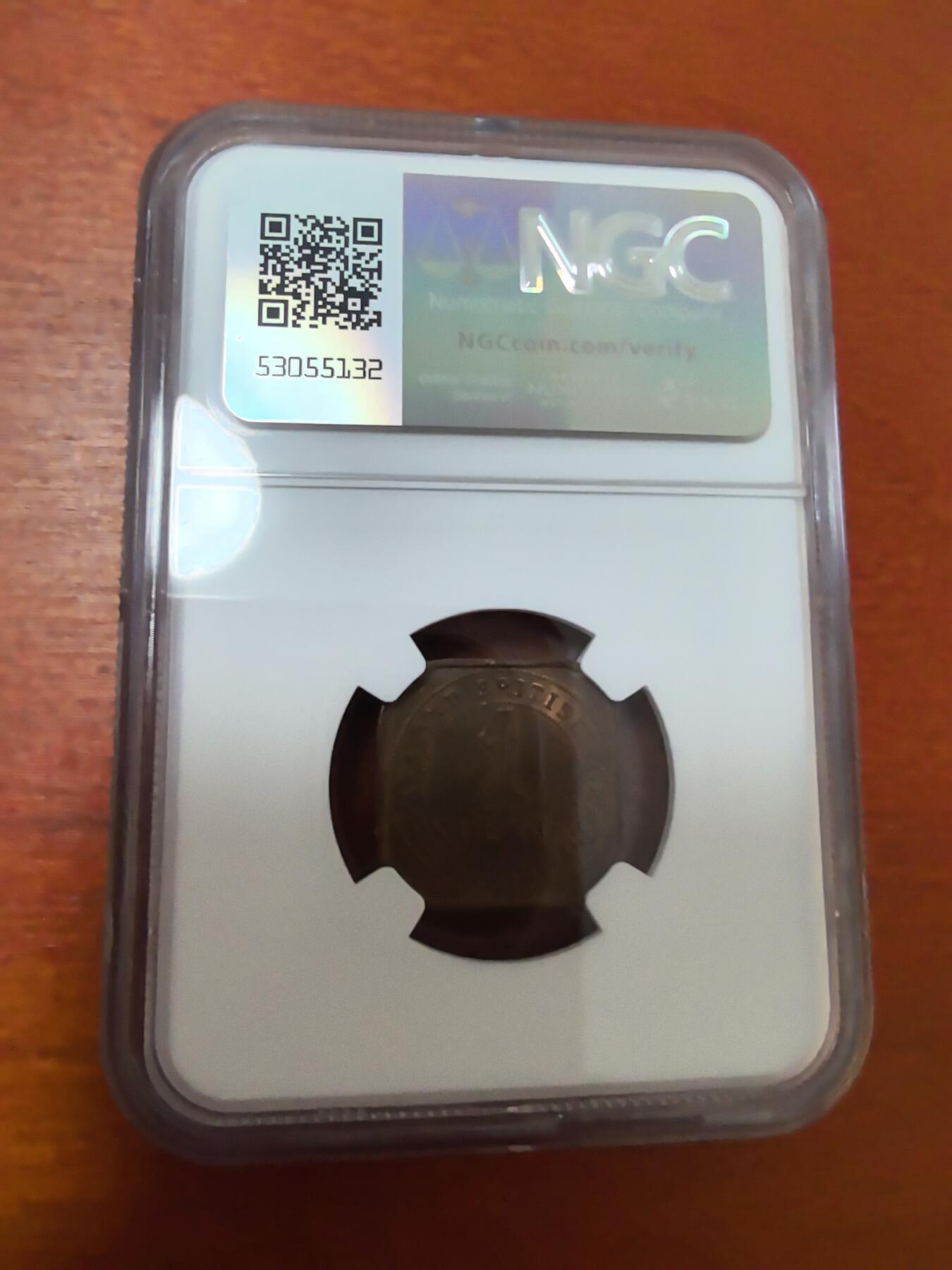长老汇蛇年精选第二十四场拍卖 1961 马来西亚1分方形铜币，NGC MS62RB
