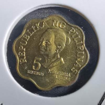 沼泽如烟--第783场 - 菲律宾1975年五分