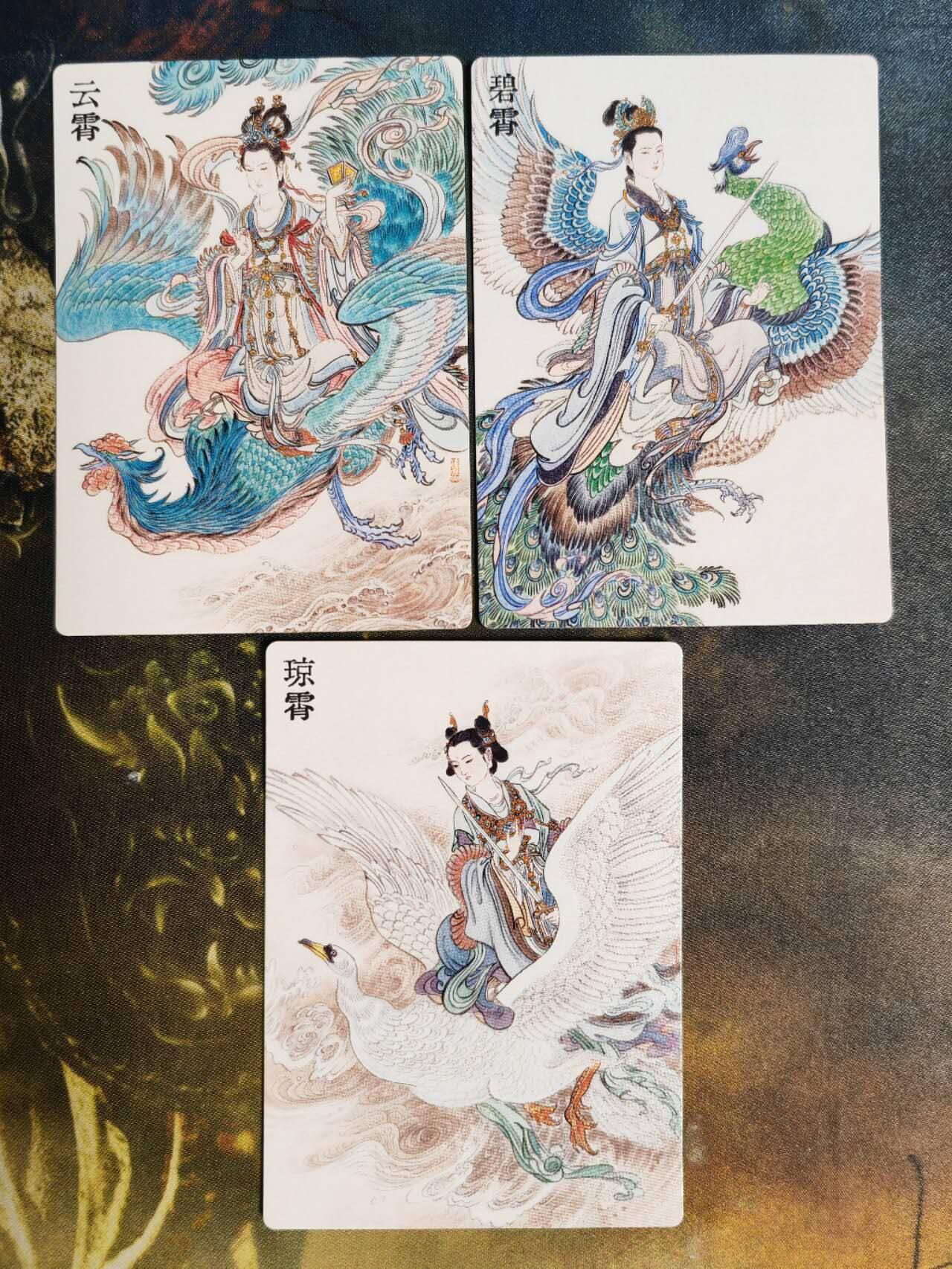 阳大大卡牌超级大甩拍第62期（周五晚上九点截拍，持续收拍品，进群福利早知道）