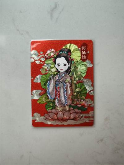 小怪兽卡牌第三十七期 （收拍品  不寄存 消费赠送随机裸卡） - 小花瓣 何仙姑粗闪