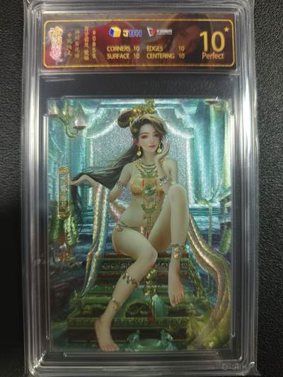 天玑星卡拍第一百零六期《7.21周一截拍》持续收拍收评中 满赠卡需备注 - 卡玩帕克 神州百花谱 荐贤霸楚 樊姬 #085S JBH10星