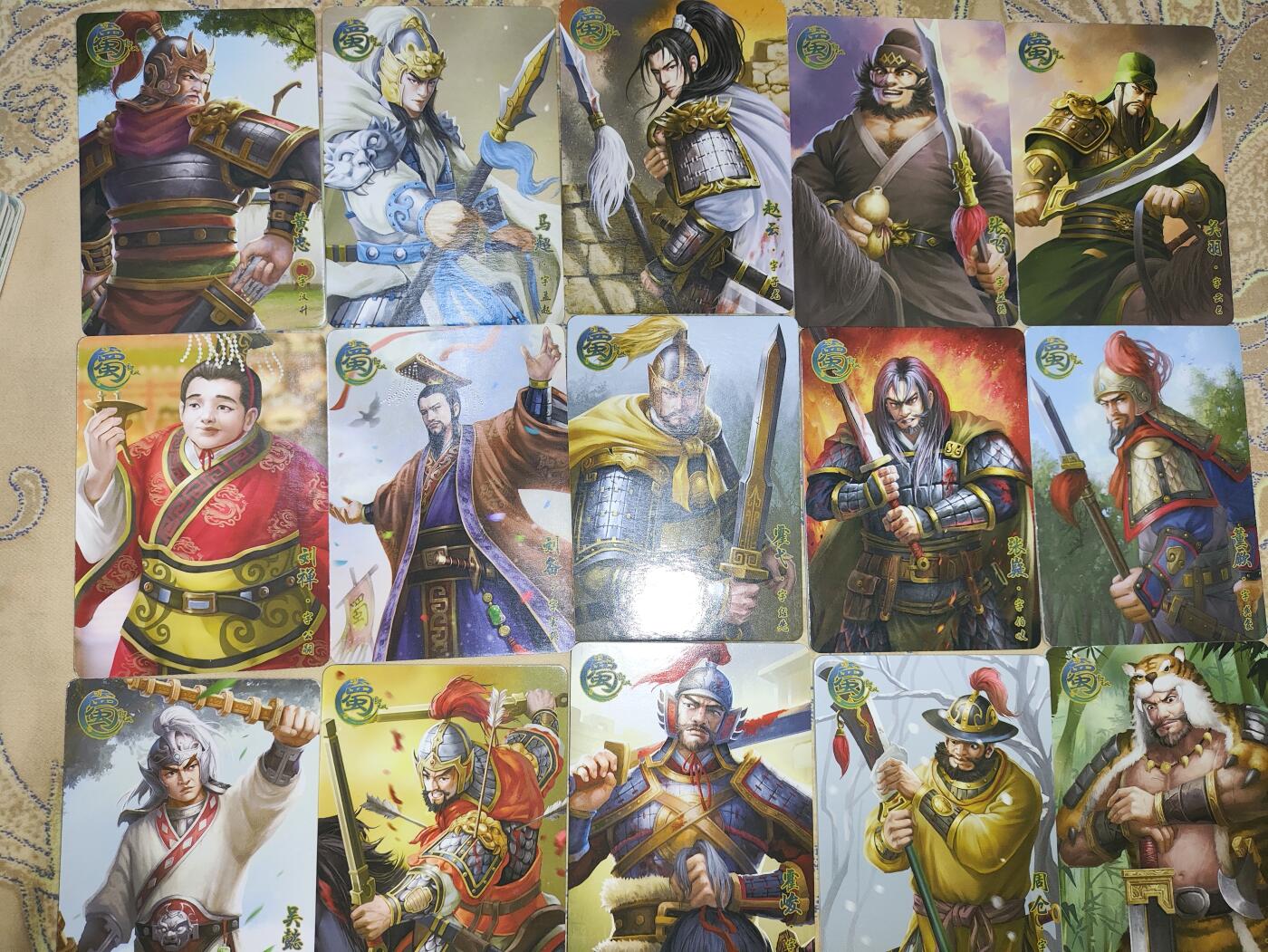 阳大大卡牌超级大甩拍第62期（周五晚上九点截拍，持续收拍品，进群福利早知道）