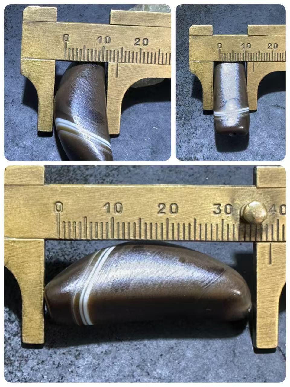 药师玛瑙风化纹通货随形牛角板珠一个，