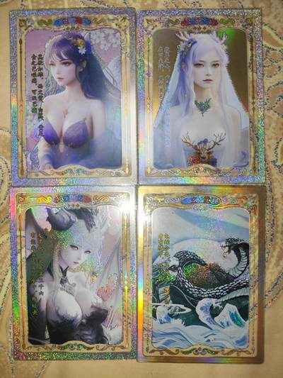 阳大大卡牌超级大甩拍第62期（周五晚上九点截拍，持续收拍品，进群福利早知道） - 仟卡堂 山海传世录 山海系列巅峰之作 水晶透卡 神兽拟人卡三张 夫诸蛟龙白鸈