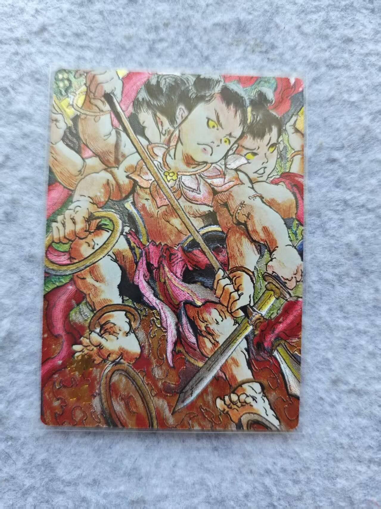 龙虎卡牌第46场 （无佣金，满120包邮，欢迎送拍）