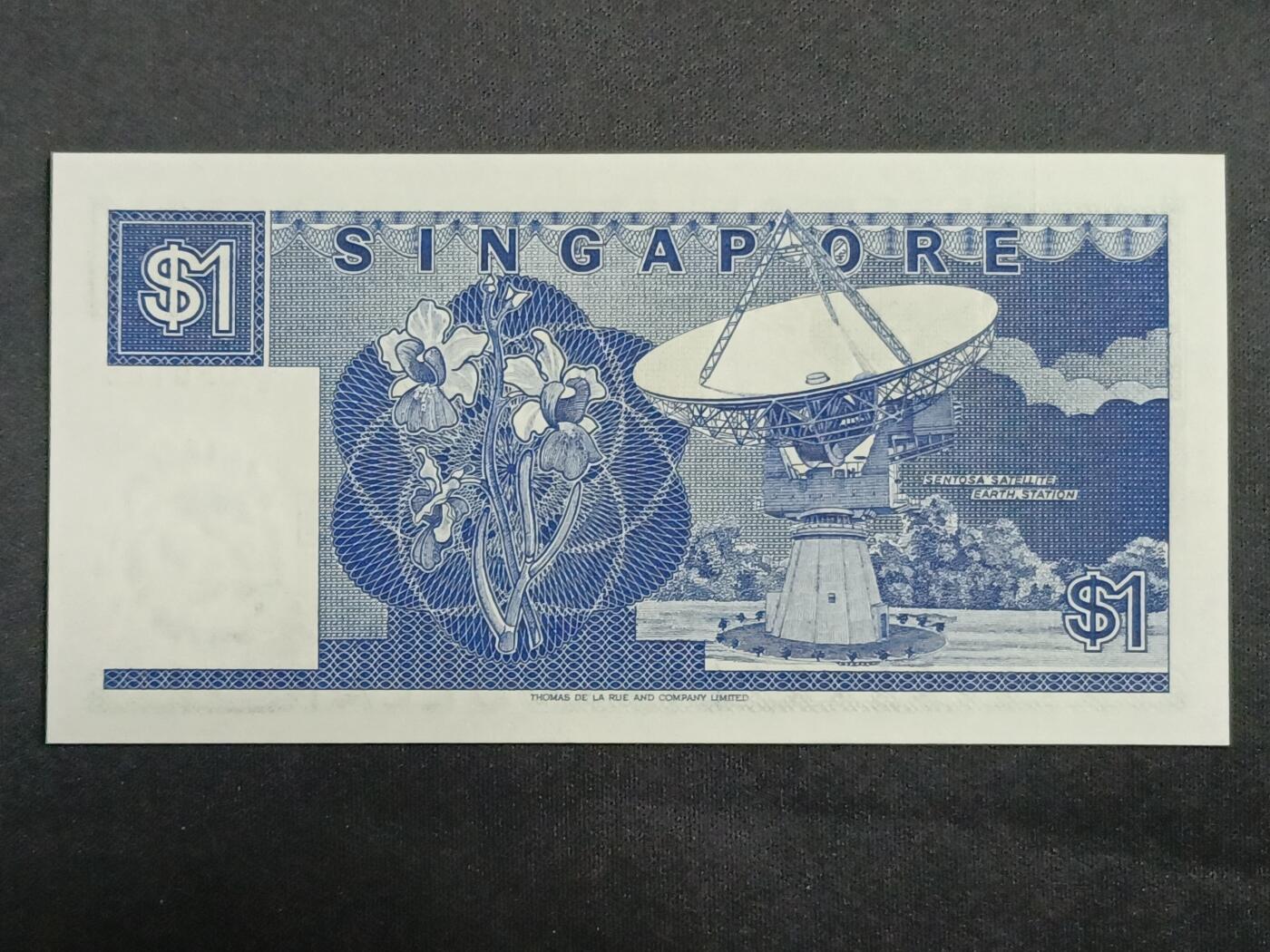 【游宝拍卖】乙巳蛇年59期 周二集拍 连号钞/连体钞 二季度收官场 新加坡-1元【帆船班 永恒号 B/6  080165 全新UNC】