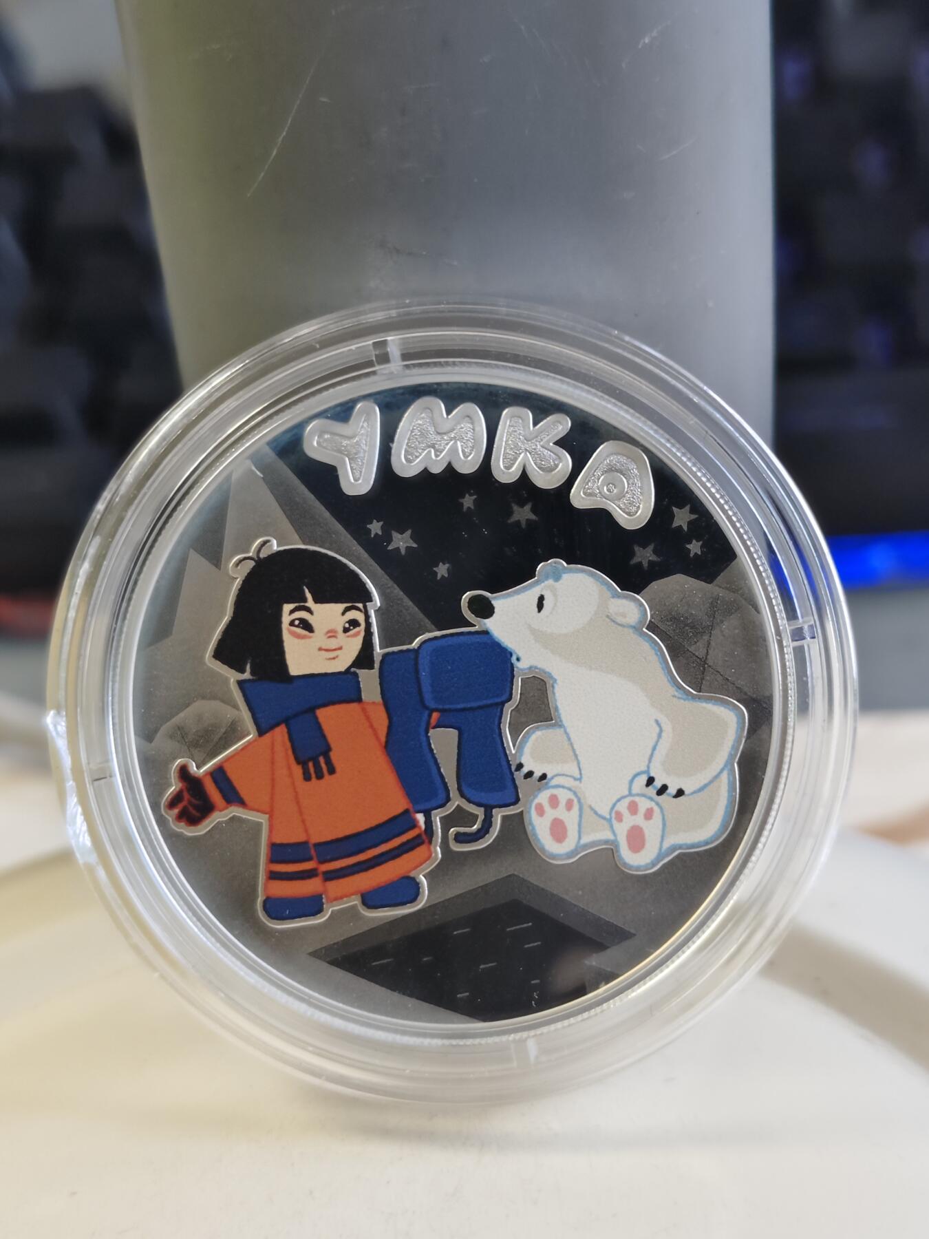 第167期拍卖【长期征集拍品】