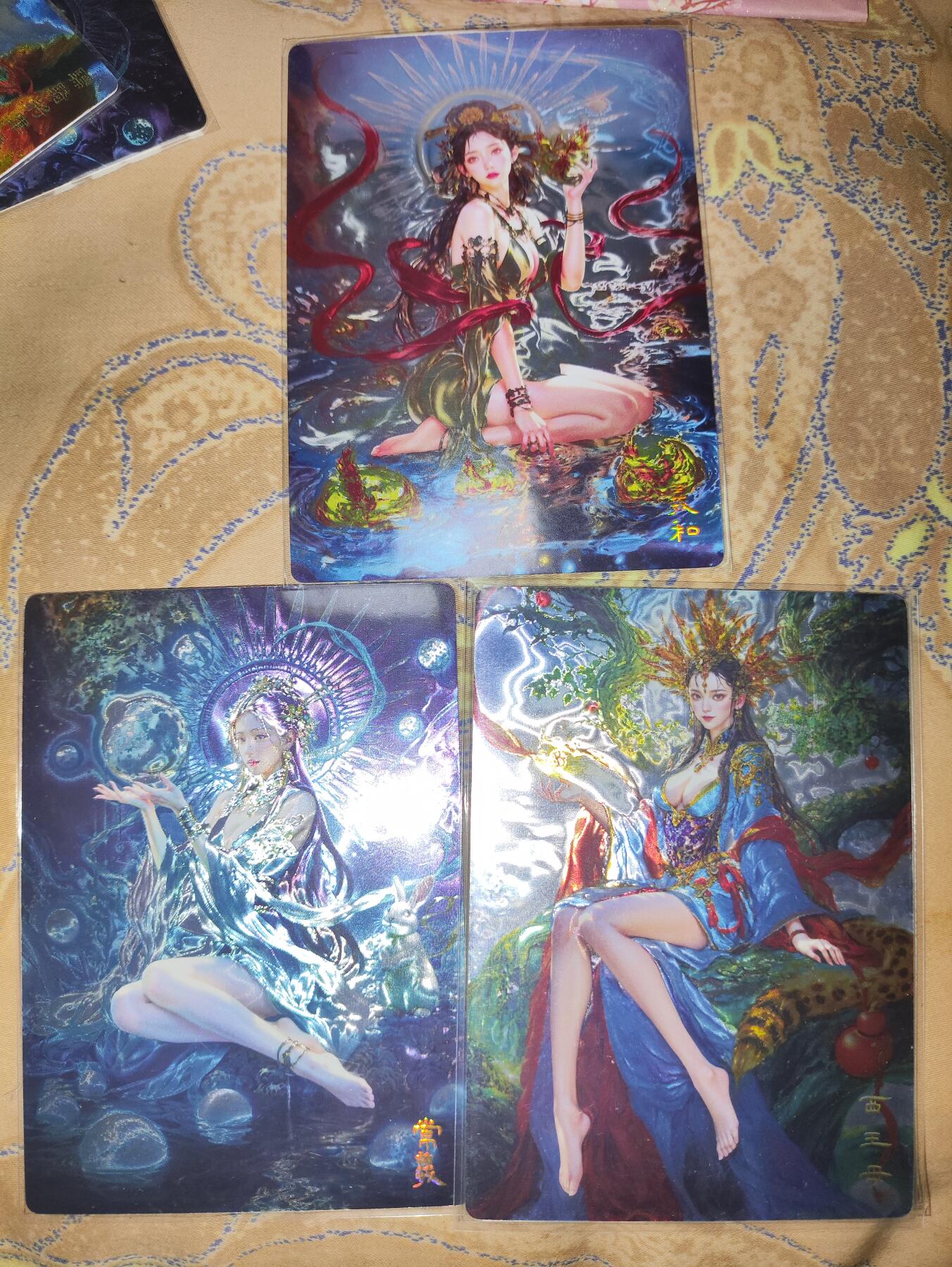阳大大卡牌超级大甩拍第62期（周五晚上九点截拍，持续收拍品，进群福利早知道）