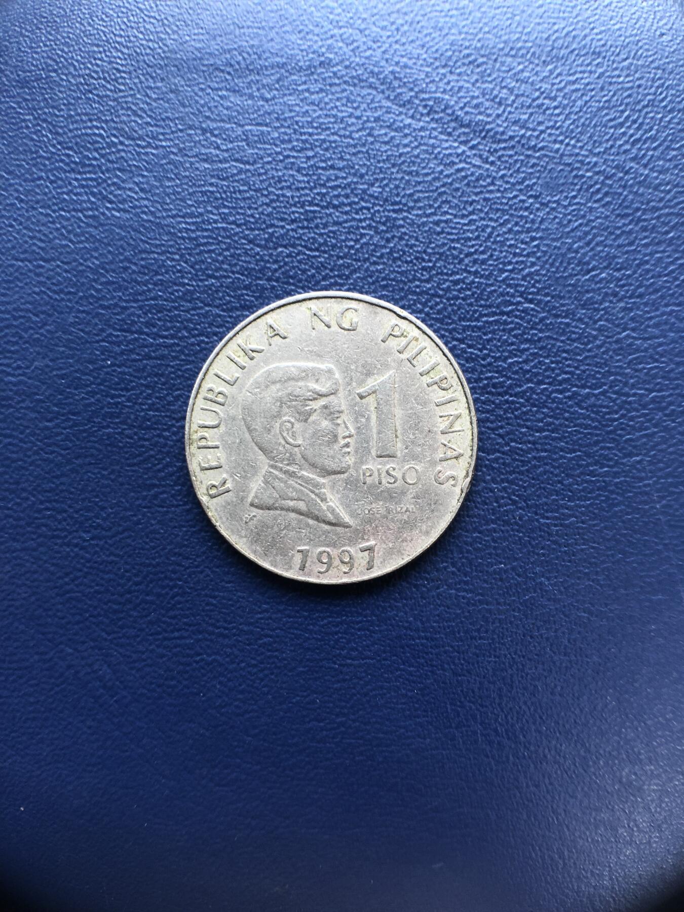 日本朝鲜俄罗斯多国纸币硬币 菲律宾19971比索