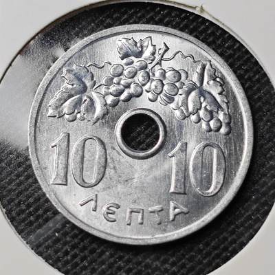 KK钱币收藏小铺 第309期 2月预留时间 周末发货 - 1969希腊10雷普塔 好品