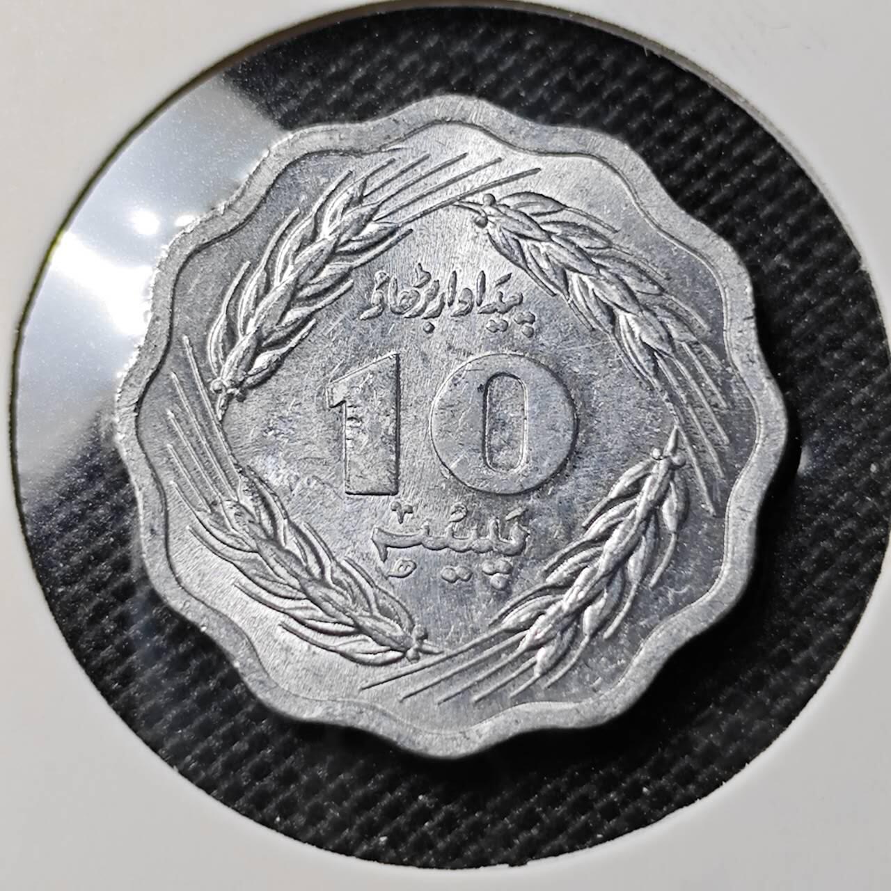 KK钱币收藏小铺 第309期 2月预留时间 周末发货