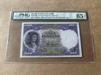 【礼羽收藏】🌏世界钱币拍卖第96期 - 西班牙 1931年100比塞塔 PMG65EPQ 经典名画 BWC出品 