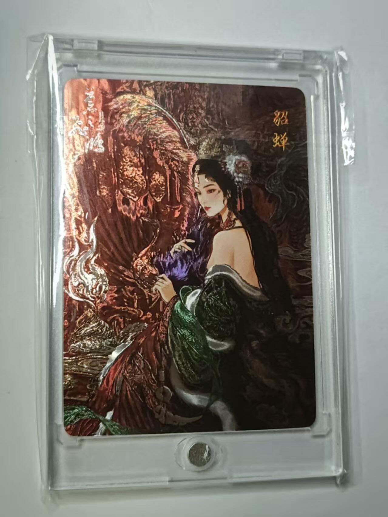 龙虎卡牌第46场 （无佣金，满120包邮，欢迎送拍）
